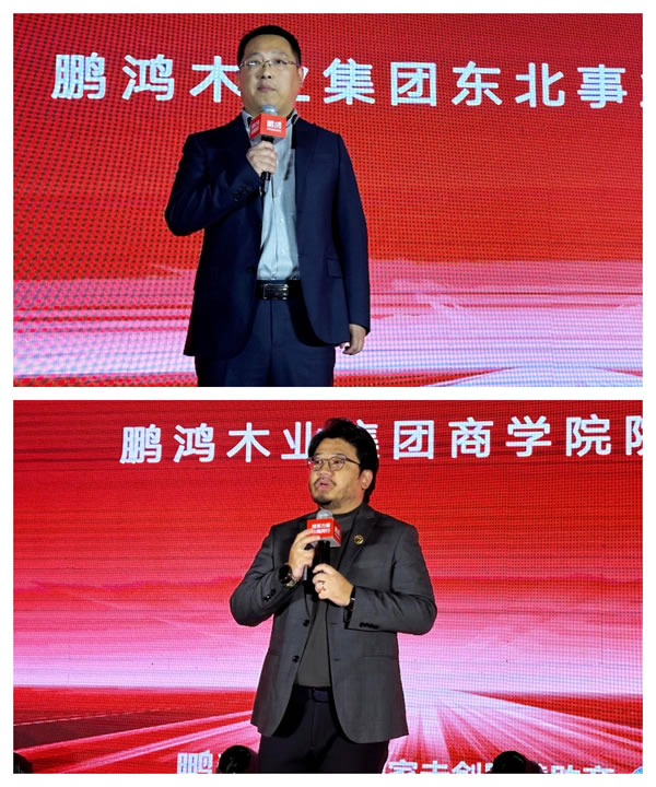 尊龙人生就是博·Z6「中国区」首页官网