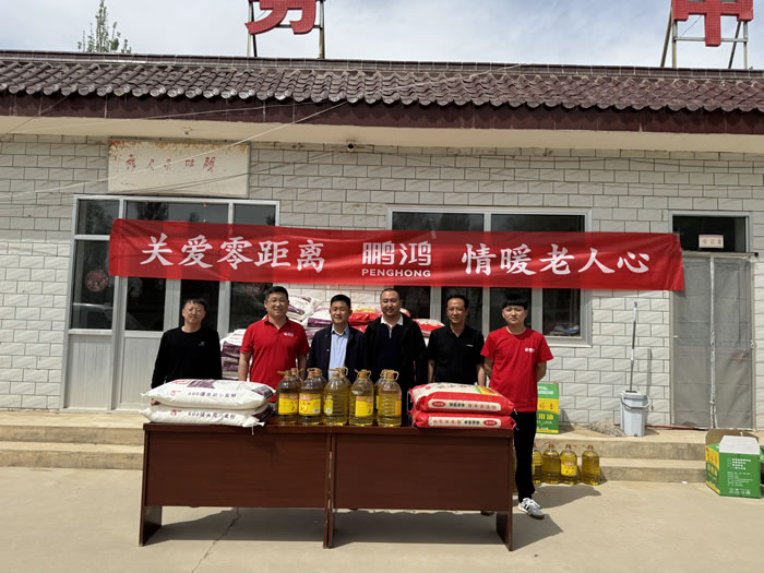 尊龙人生就是博·Z6「中国区」首页官网