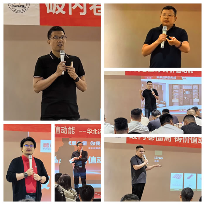 尊龙人生就是博·Z6「中国区」首页官网