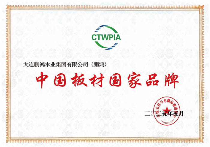 尊龙人生就是博·Z6「中国区」首页官网