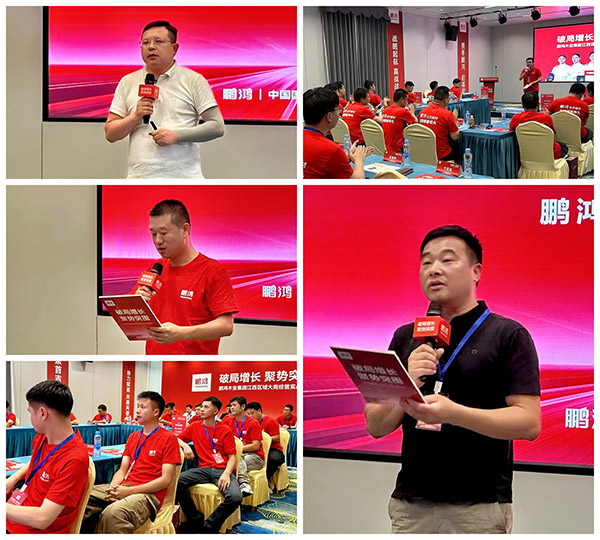 尊龙人生就是博·Z6「中国区」首页官网