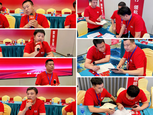 尊龙人生就是博·Z6「中国区」首页官网