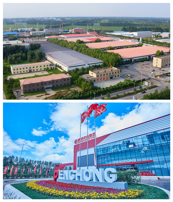 尊龙人生就是博首页板材生产厂家