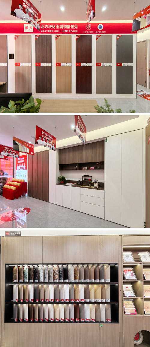 尊龙人生就是博·Z6「中国区」首页官网