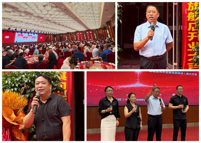 尊龙人生就是博·Z6「中国区」首页官网