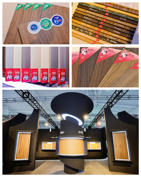 尊龙人生就是博首页板材新品宣布