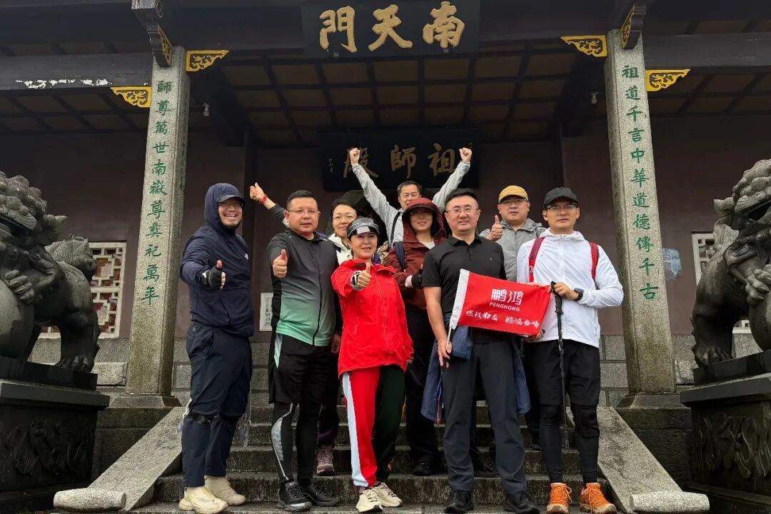 尊龙人生就是博·Z6「中国区」首页官网