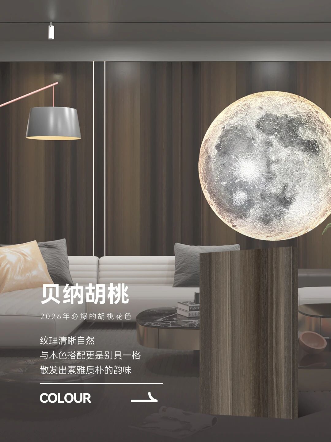 尊龙人生就是博·Z6「中国区」首页官网