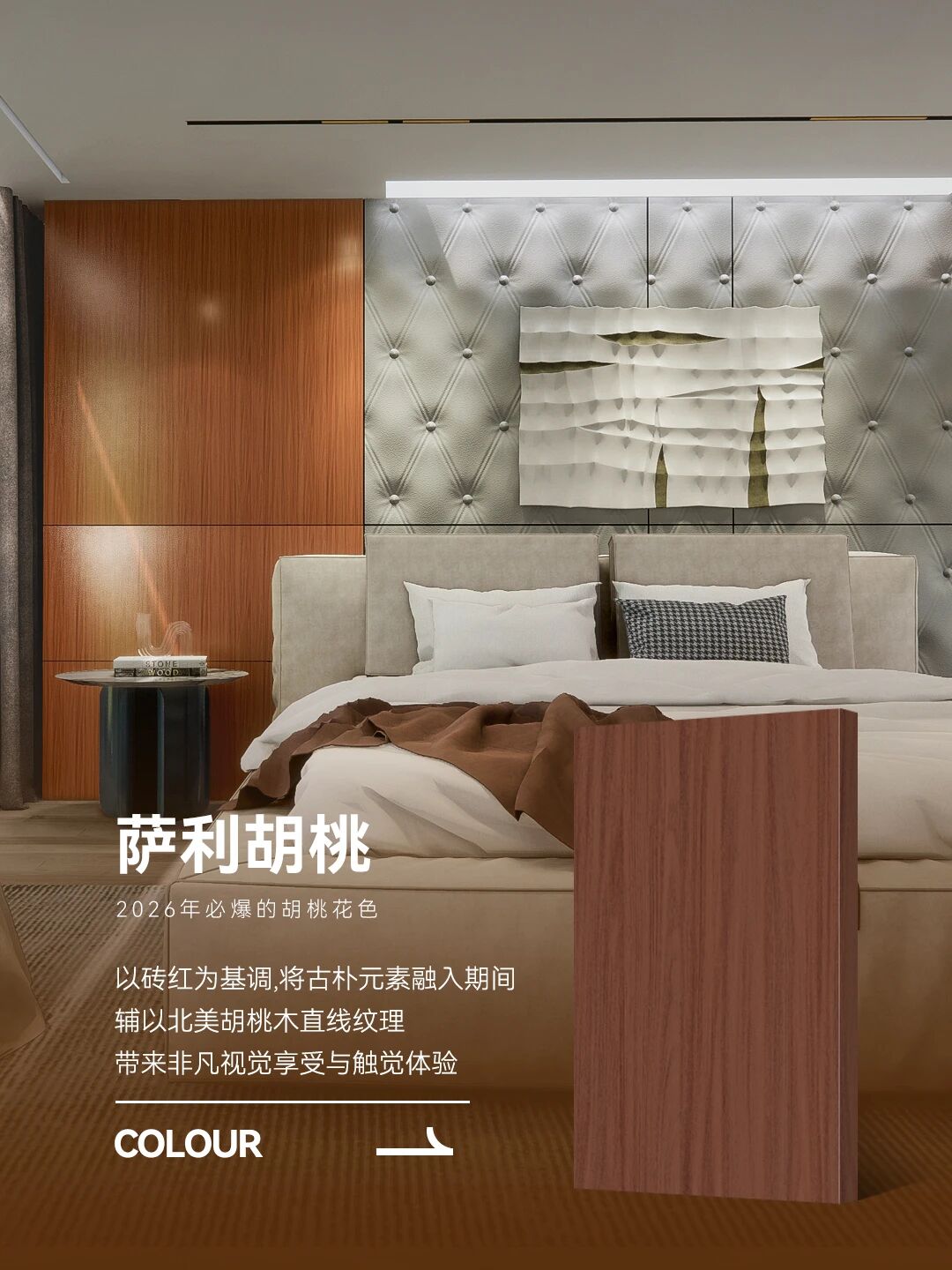 尊龙人生就是博·Z6「中国区」首页官网