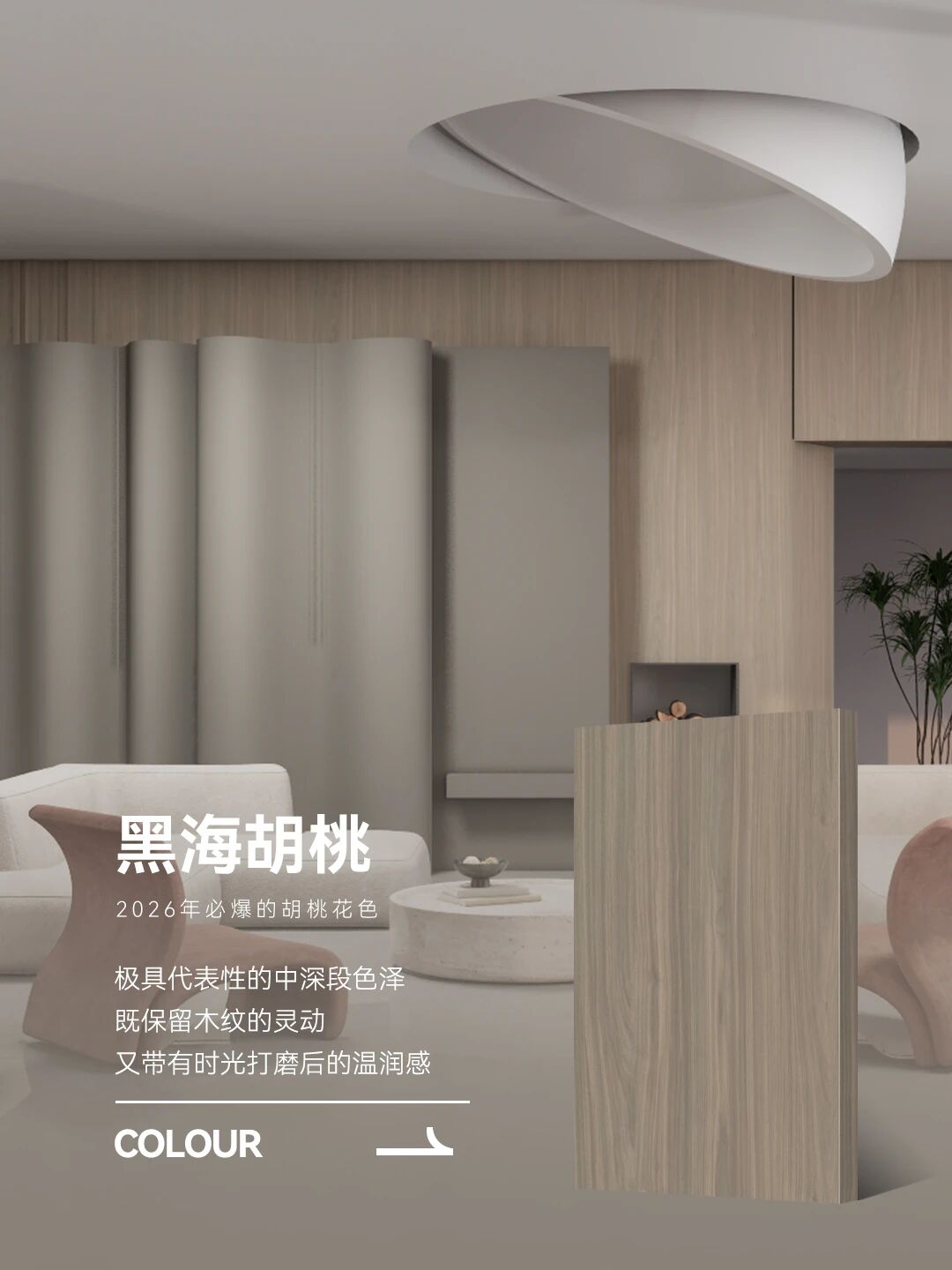 尊龙人生就是博·Z6「中国区」首页官网