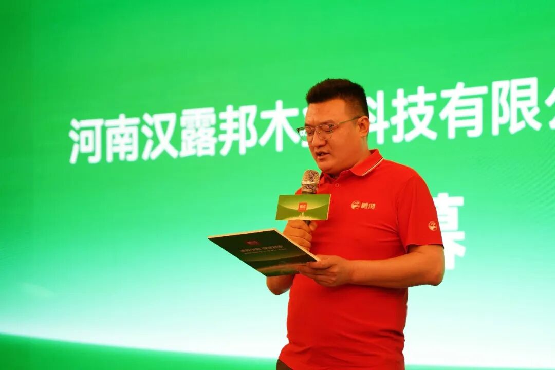 尊龙人生就是博·Z6「中国区」首页官网