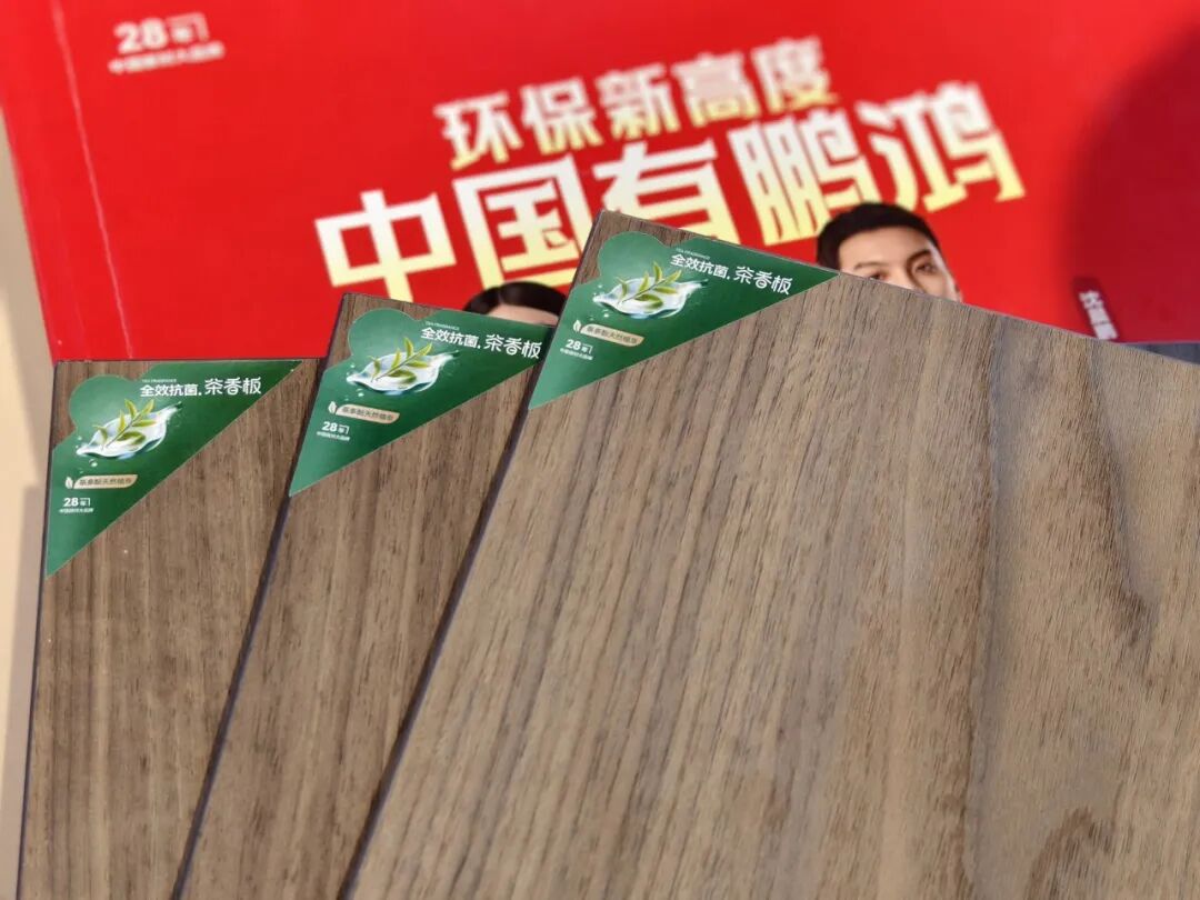 尊龙人生就是博·Z6「中国区」首页官网