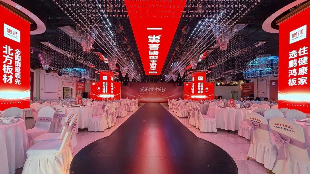 640 (2) 尊龙人生就是博·Z6「中国区」首页官网