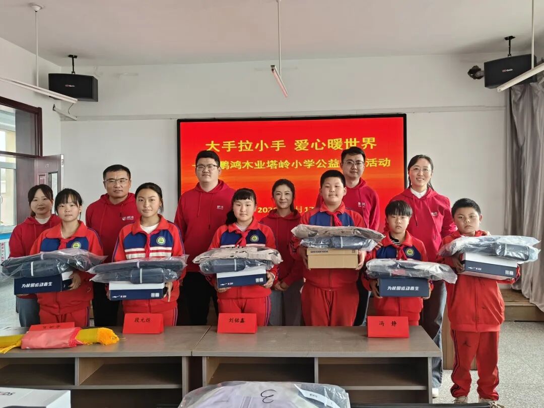 640 (3) 尊龙人生就是博·Z6「中国区」首页官网