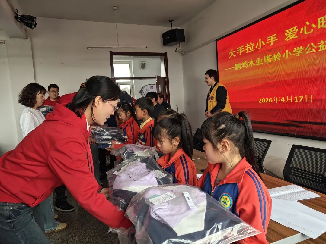 640 (2) 尊龙人生就是博·Z6「中国区」首页官网