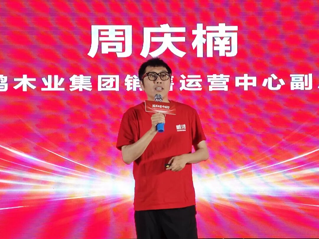 尊龙人生就是博·Z6「中国区」首页官网