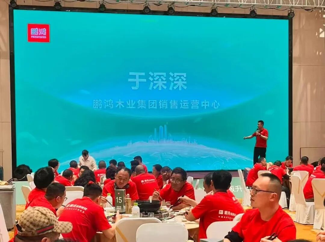 尊龙人生就是博·Z6「中国区」首页官网
