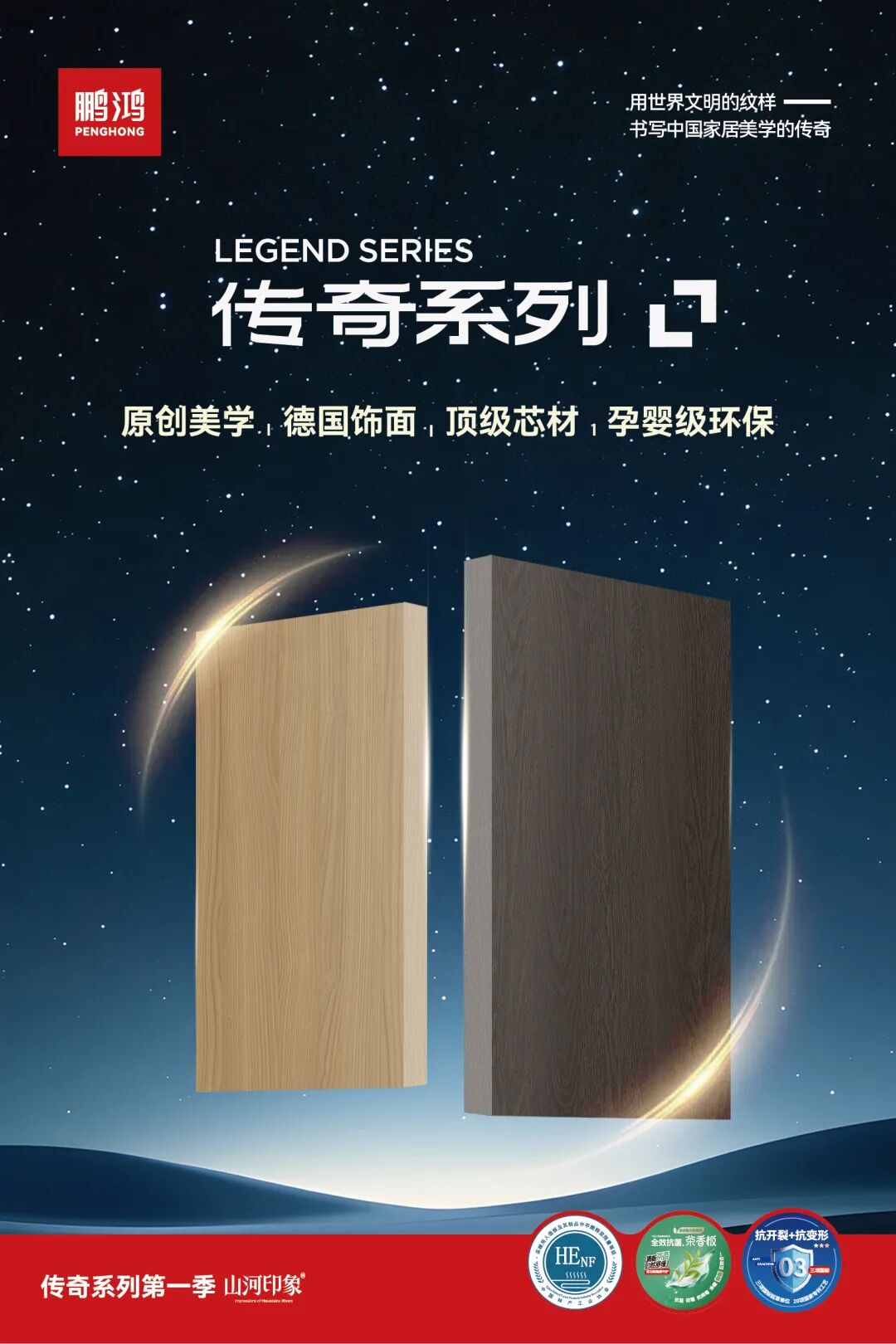 640 尊龙人生就是博·Z6「中国区」首页官网