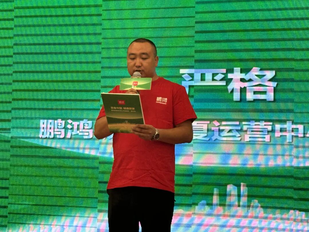 尊龙人生就是博·Z6「中国区」首页官网