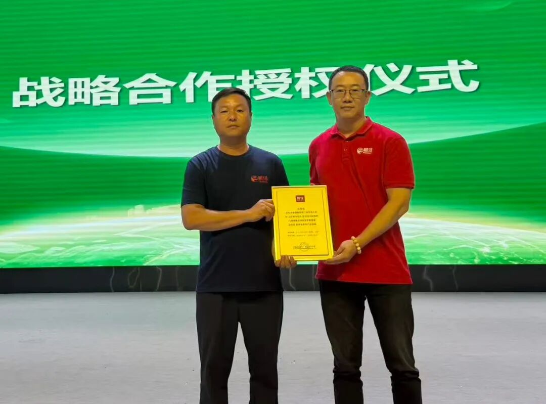 640 (8) 尊龙人生就是博·Z6「中国区」首页官网