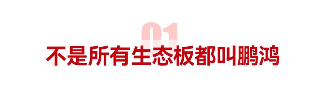 尊龙人生就是博·Z6「中国区」首页官网