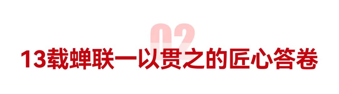 尊龙人生就是博·Z6「中国区」首页官网
