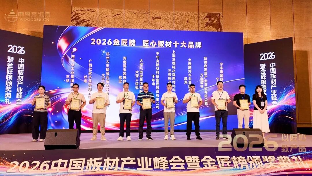 尊龙人生就是博·Z6「中国区」首页官网