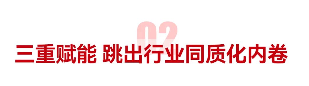 尊龙人生就是博·Z6「中国区」首页官网