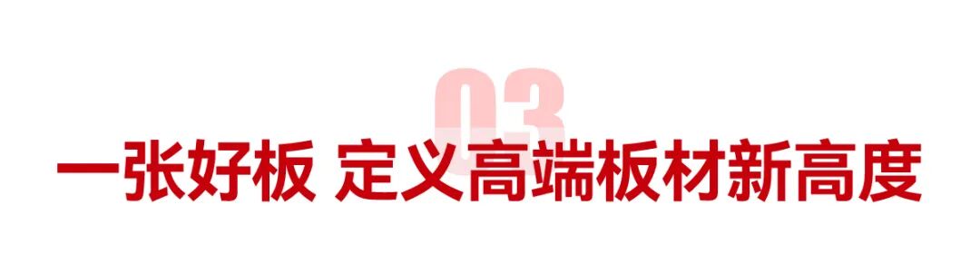 尊龙人生就是博·Z6「中国区」首页官网