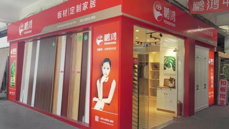 尊龙人生就是博·Z6「中国区」首页官网