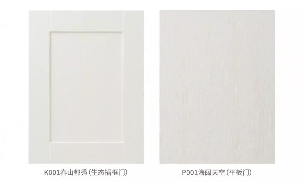 尊龙人生就是博·Z6「中国区」首页官网