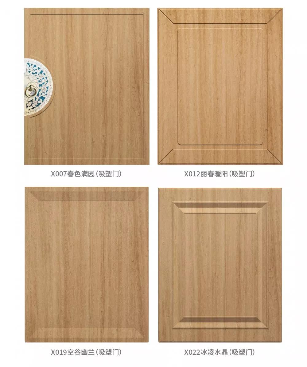 尊龙人生就是博·Z6「中国区」首页官网