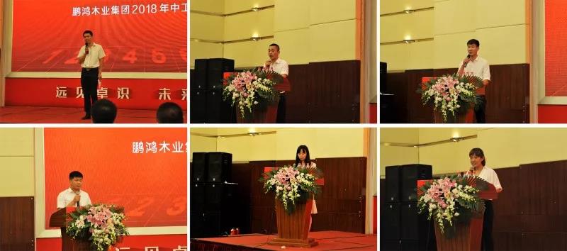 尊龙人生就是博·Z6「中国区」首页官网