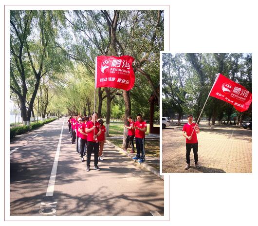 尊龙人生就是博·Z6「中国区」首页官网