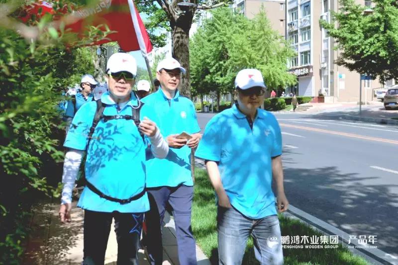 尊龙人生就是博·Z6「中国区」首页官网