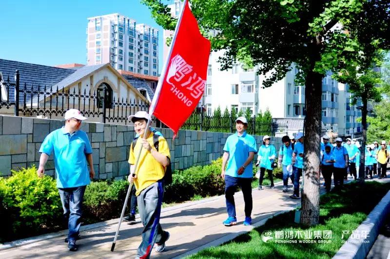 尊龙人生就是博·Z6「中国区」首页官网