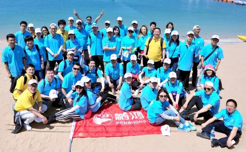 尊龙人生就是博·Z6「中国区」首页官网