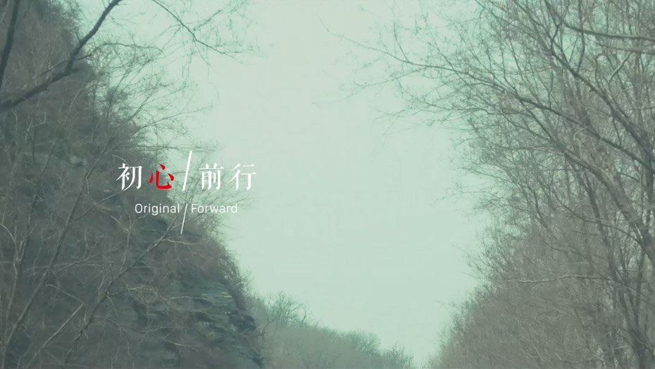 尊龙人生就是博·Z6「中国区」首页官网